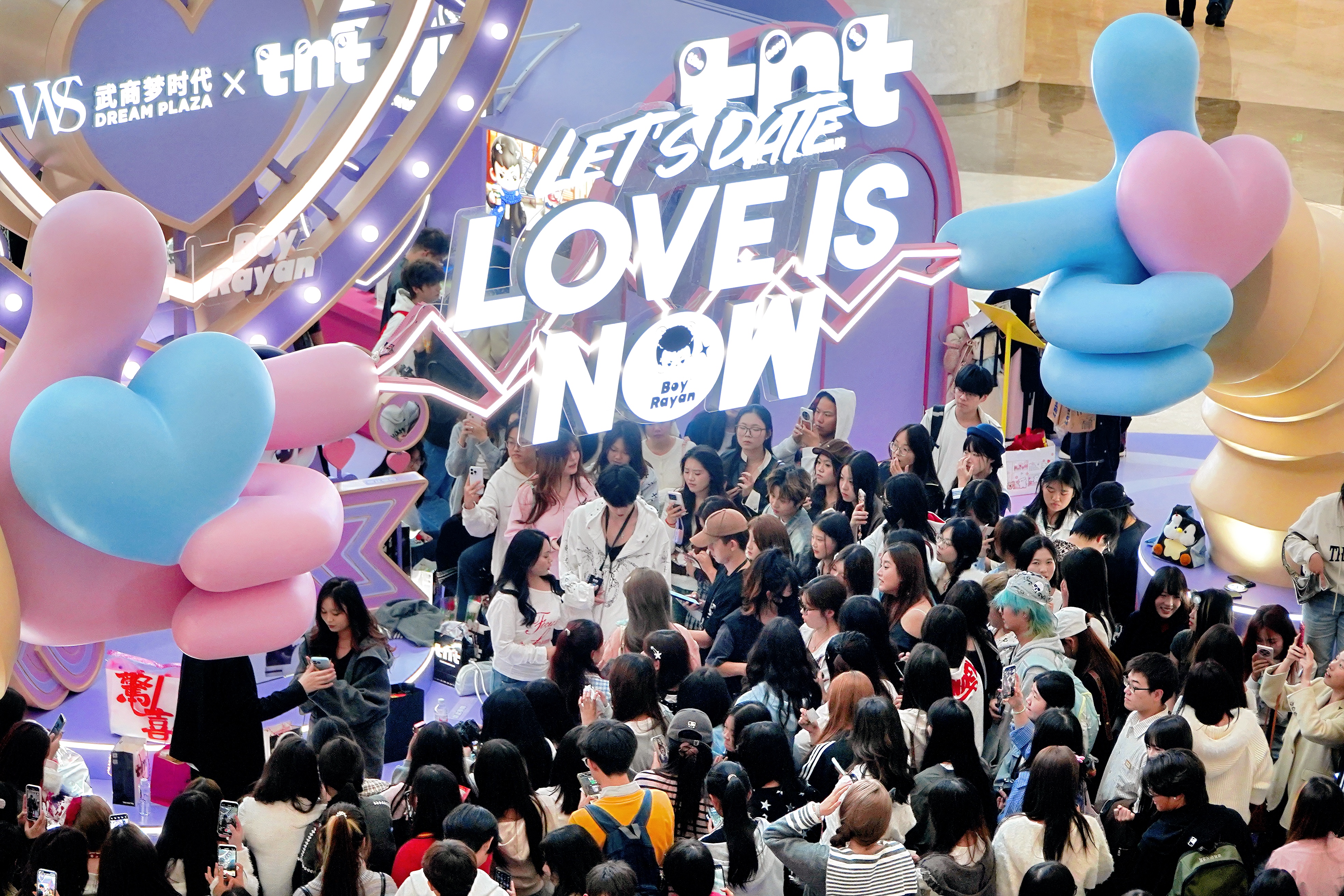 亿万28 - 相信品牌的实力