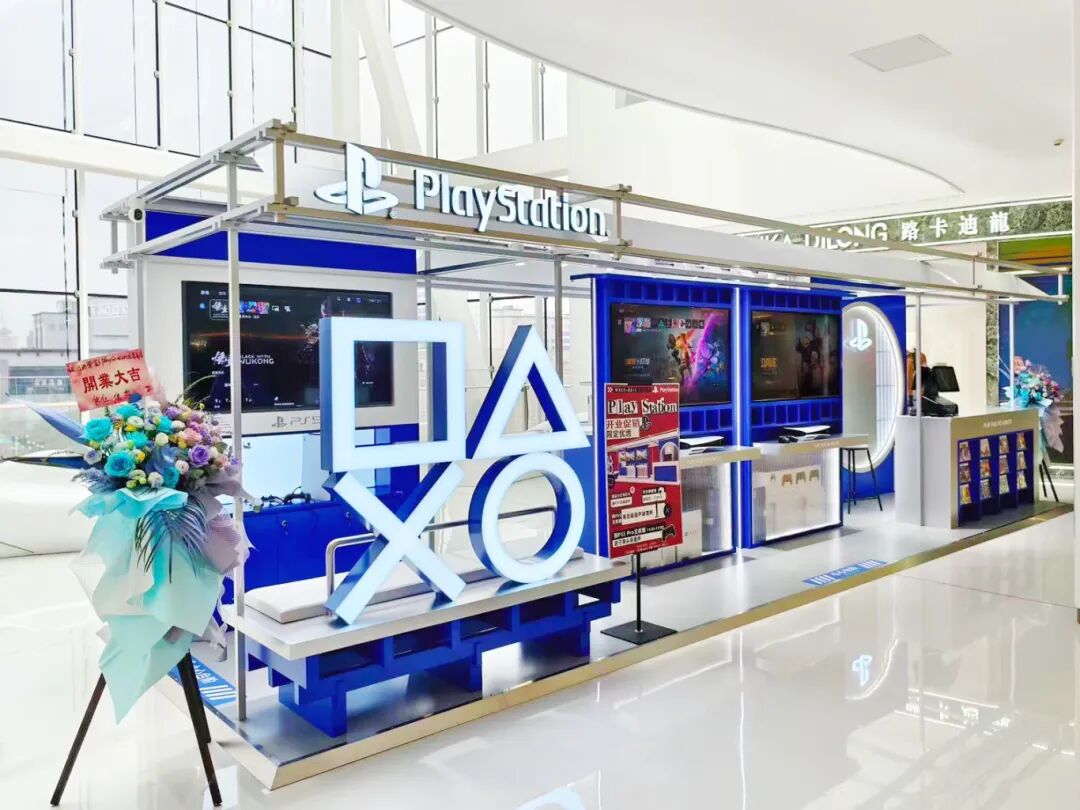 亿万28 - 相信品牌的实力