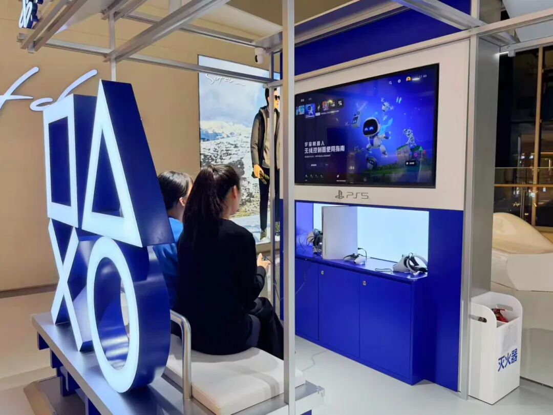 亿万28 - 相信品牌的实力