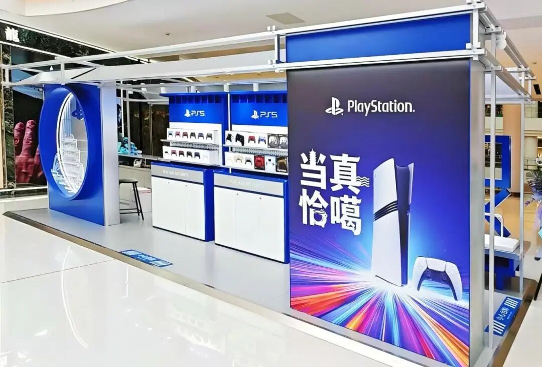 亿万28 - 相信品牌的实力