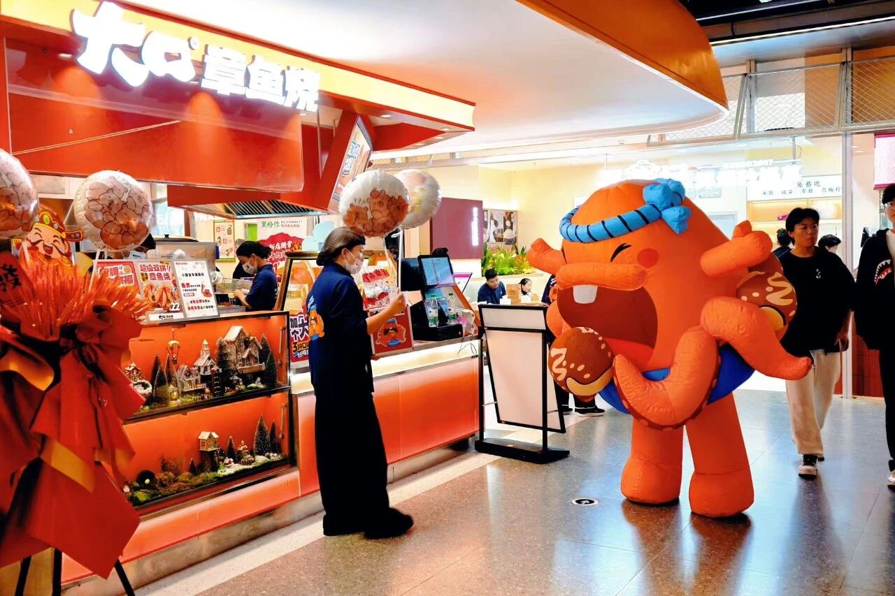 亿万28 - 相信品牌的实力