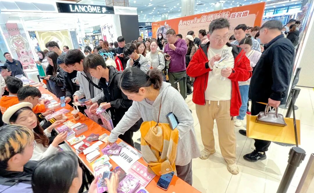 亿万28 - 相信品牌的实力