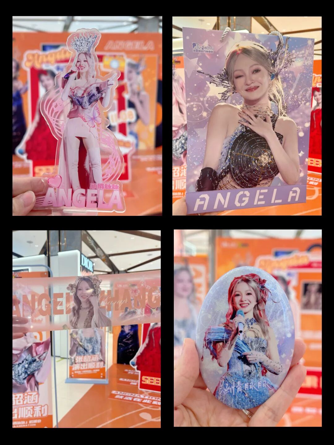 亿万28 - 相信品牌的实力