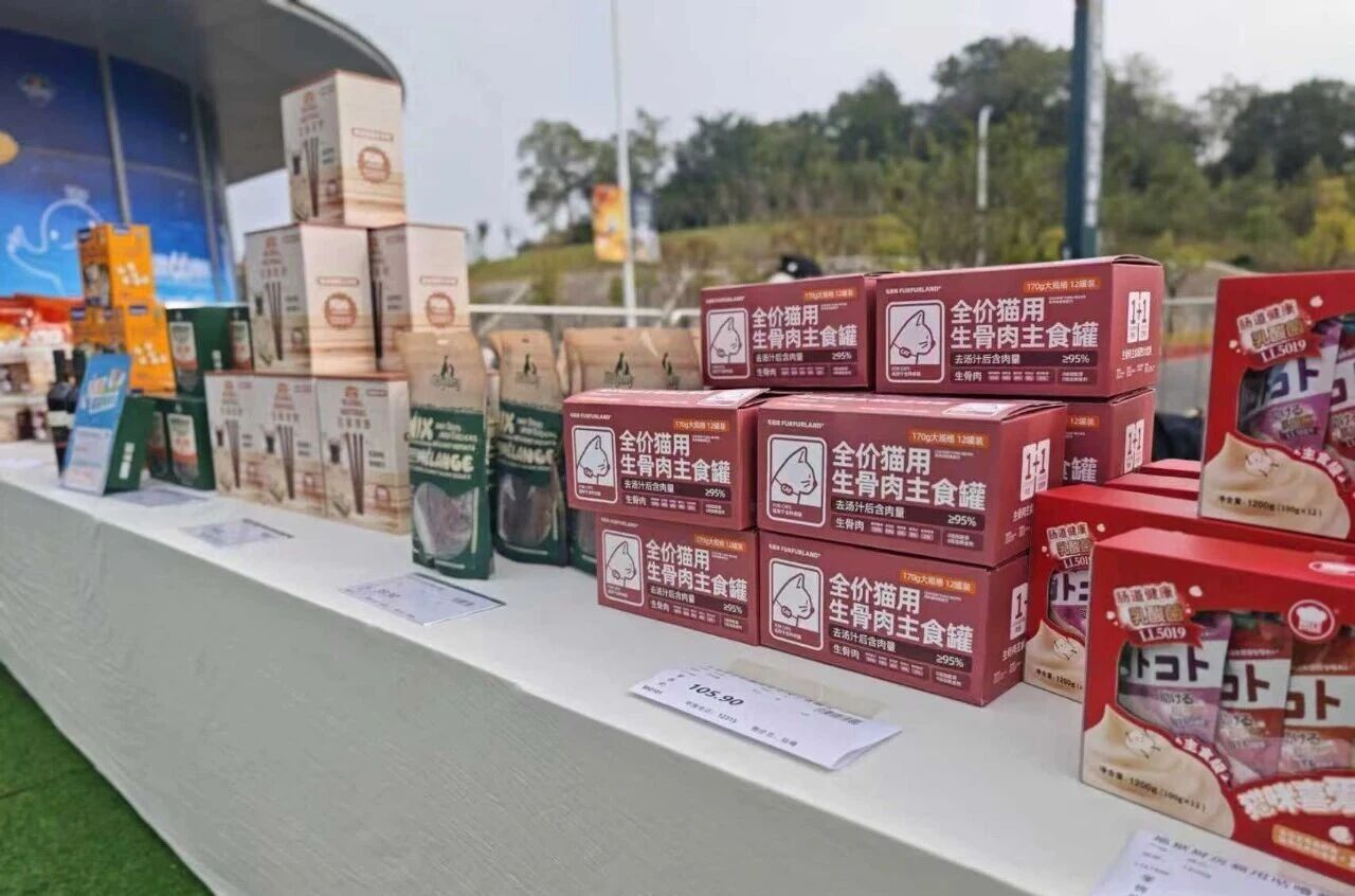 亿万28 - 相信品牌的实力