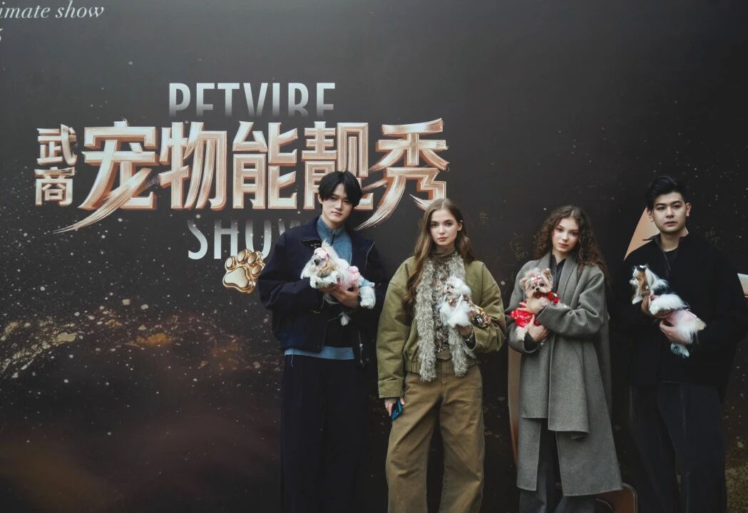 亿万28 - 相信品牌的实力