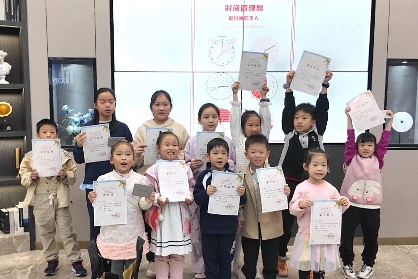 亿万28 - 相信品牌的实力