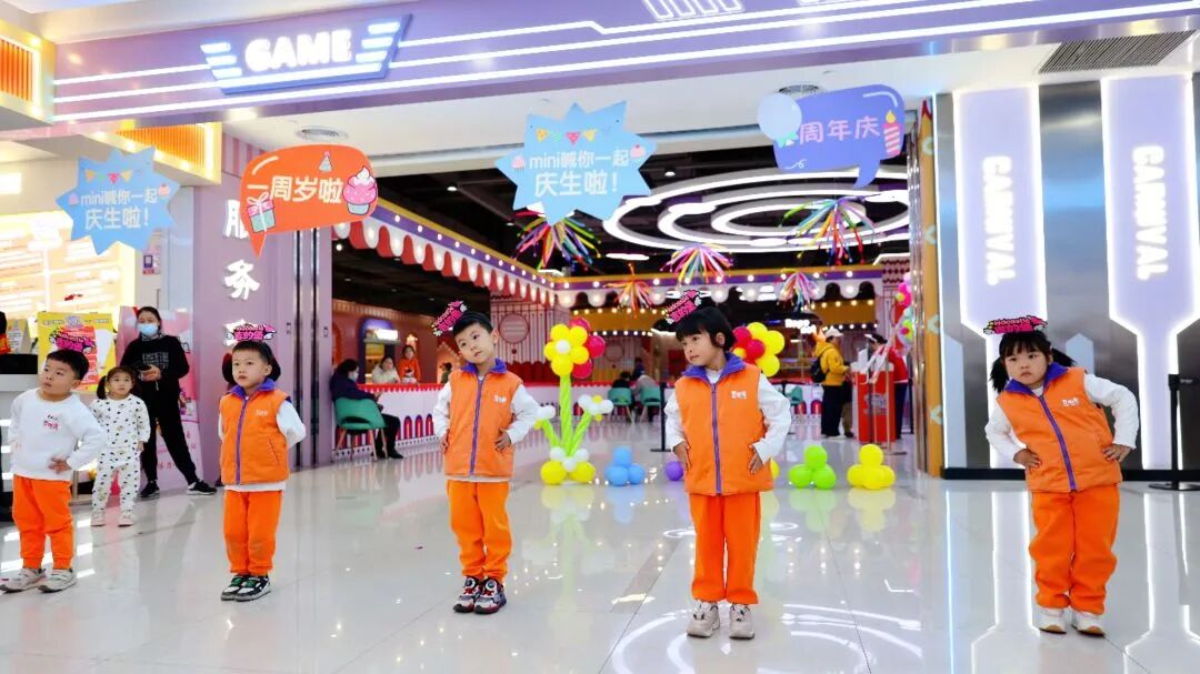 亿万28 - 相信品牌的实力