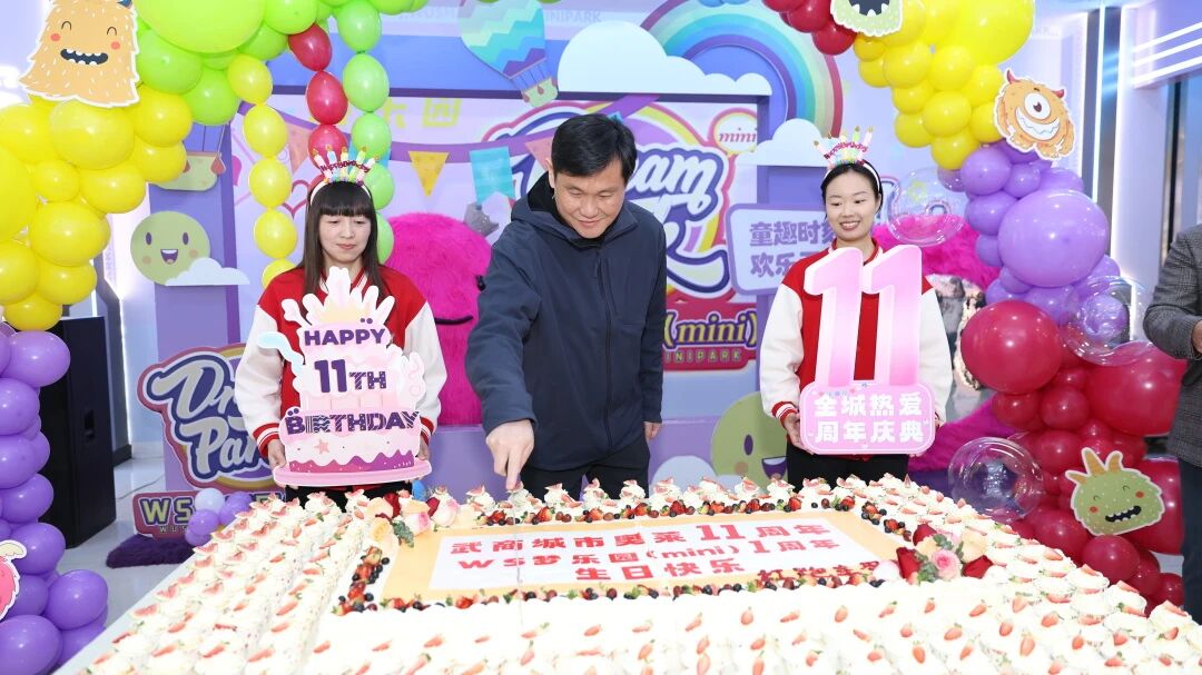 亿万28 - 相信品牌的实力