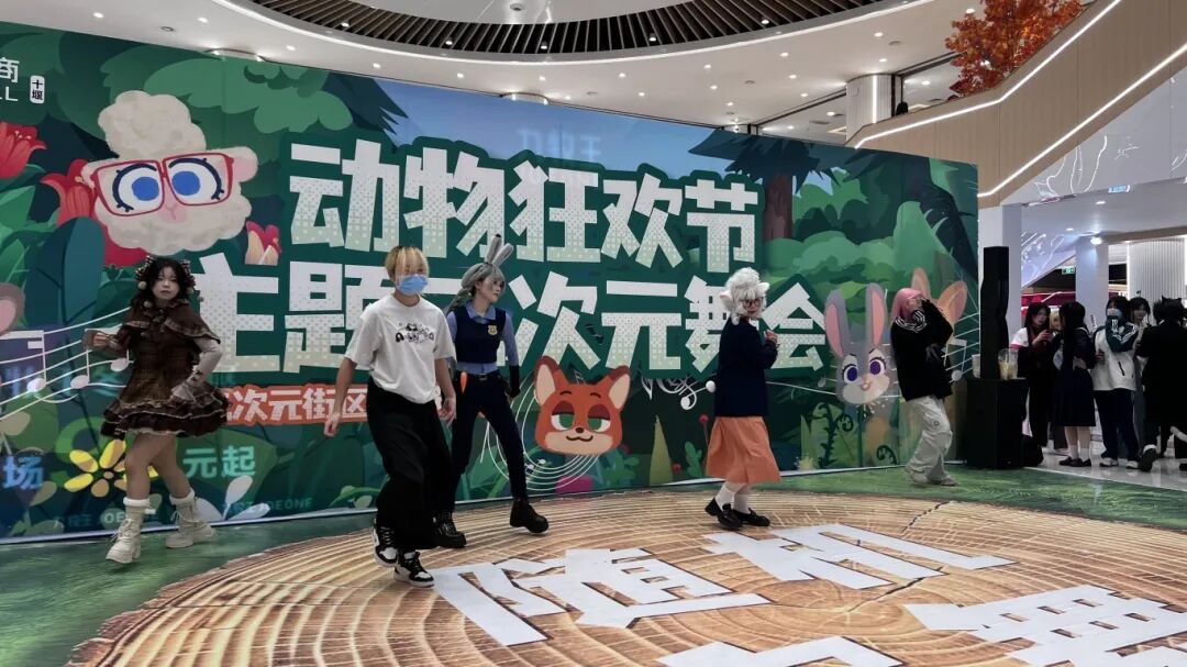 亿万28 - 相信品牌的实力