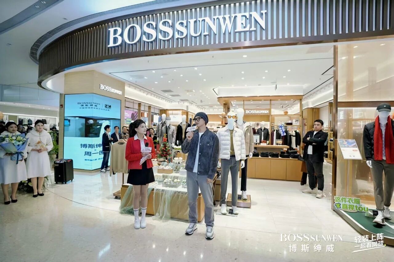 亿万28 - 相信品牌的实力