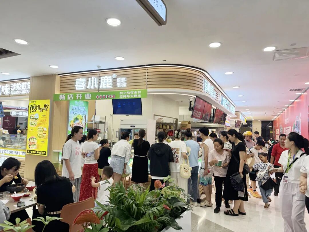 亿万28 - 相信品牌的实力