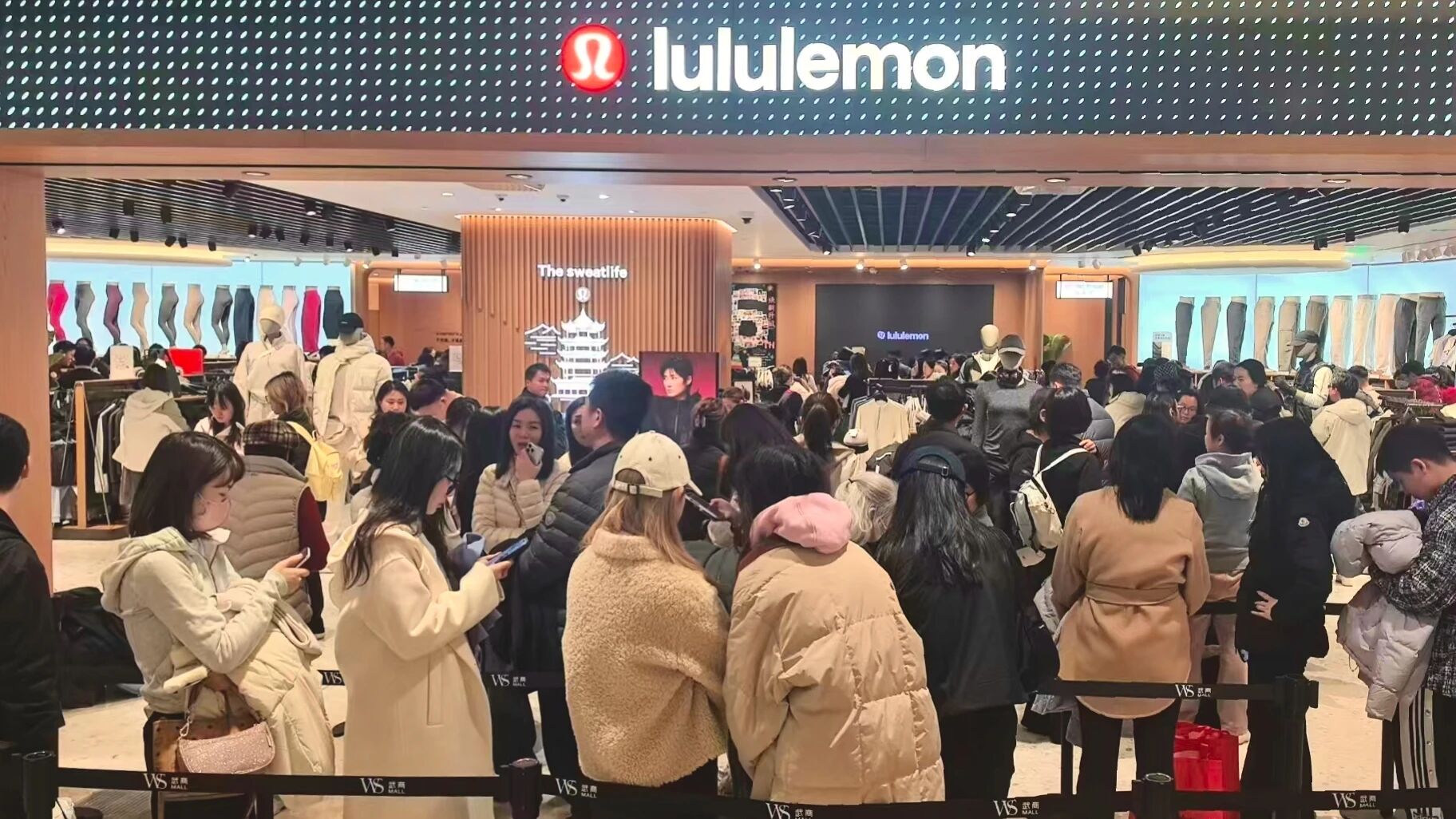 亿万28 - 相信品牌的实力