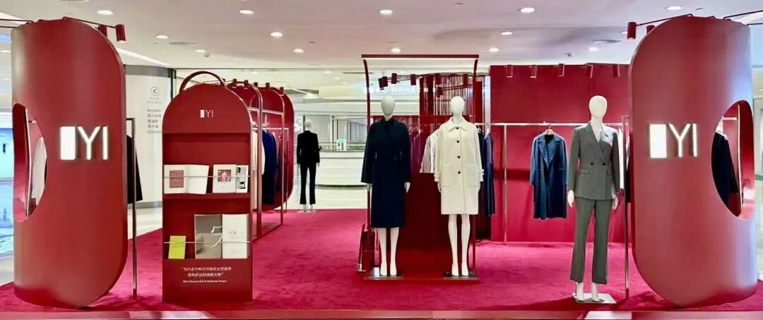 亿万28 - 相信品牌的实力