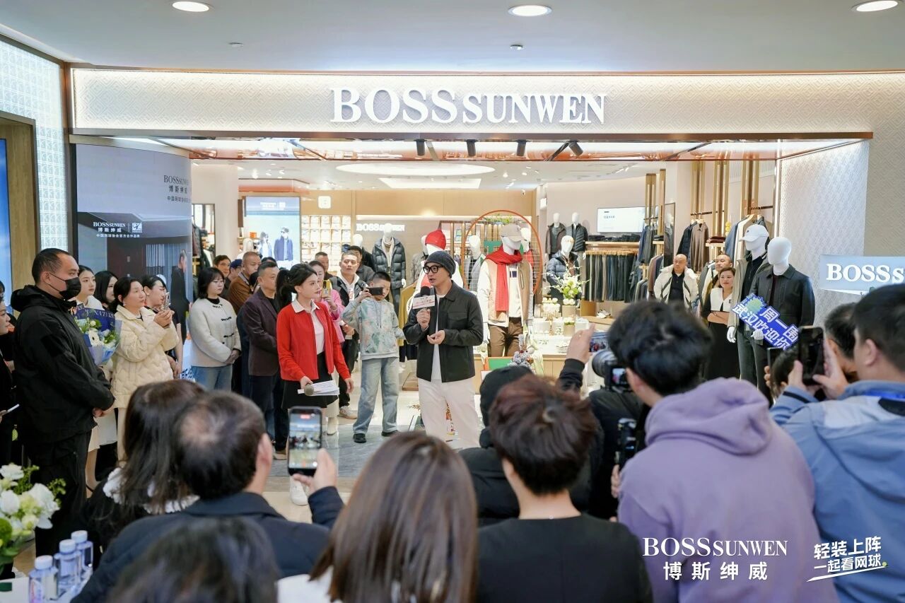 亿万28 - 相信品牌的实力