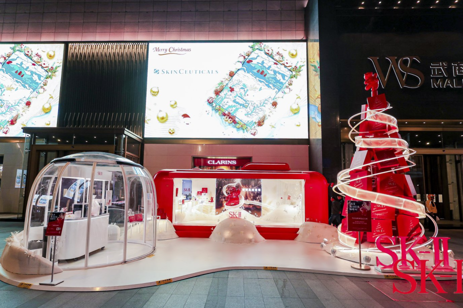 亿万28 - 相信品牌的实力