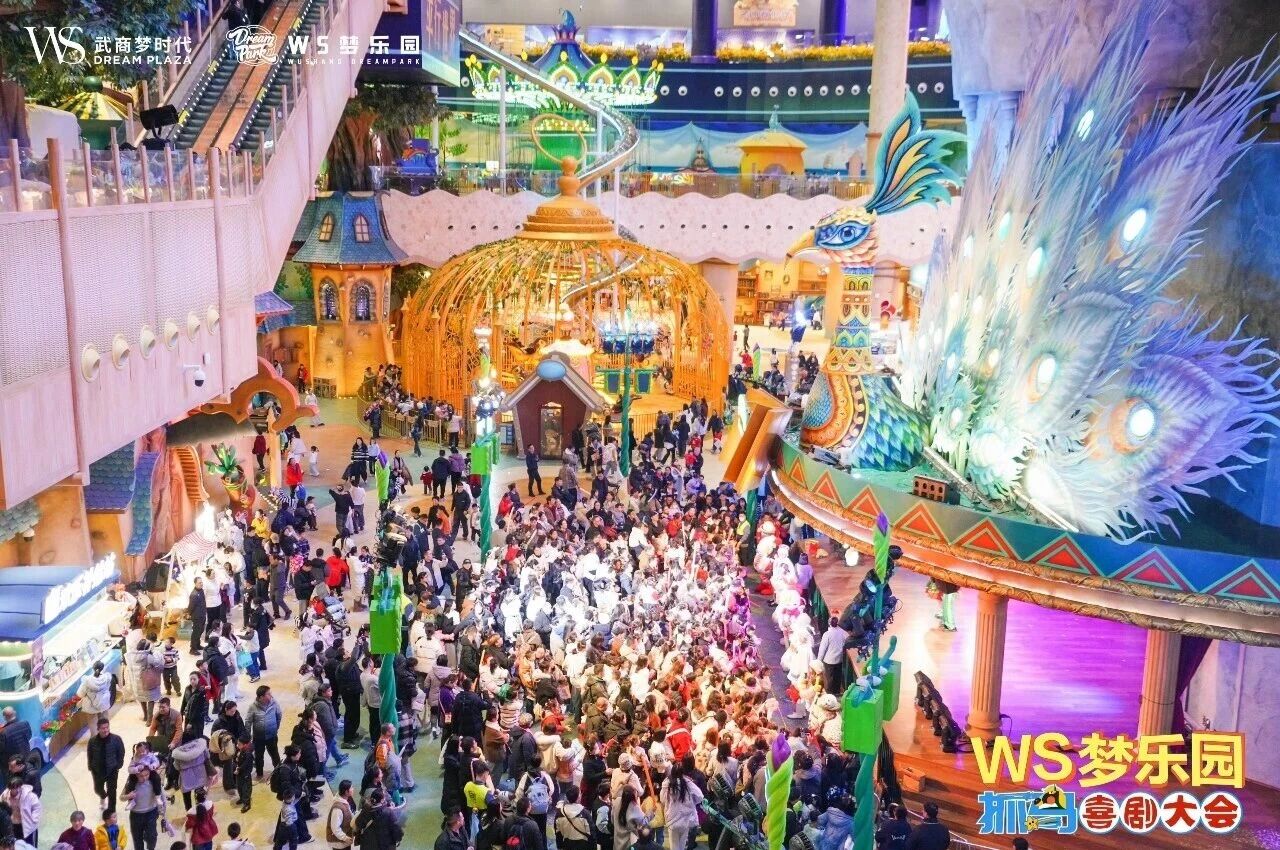 亿万28 - 相信品牌的实力