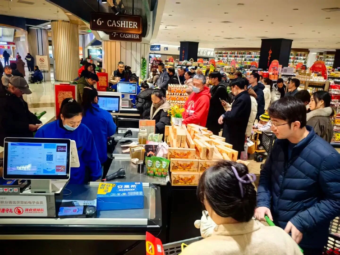 亿万28 - 相信品牌的实力