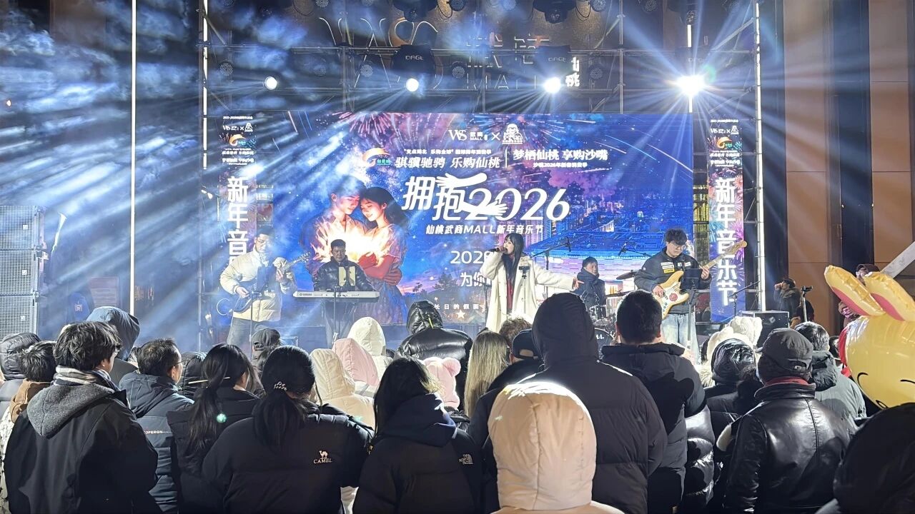 亿万28 - 相信品牌的实力