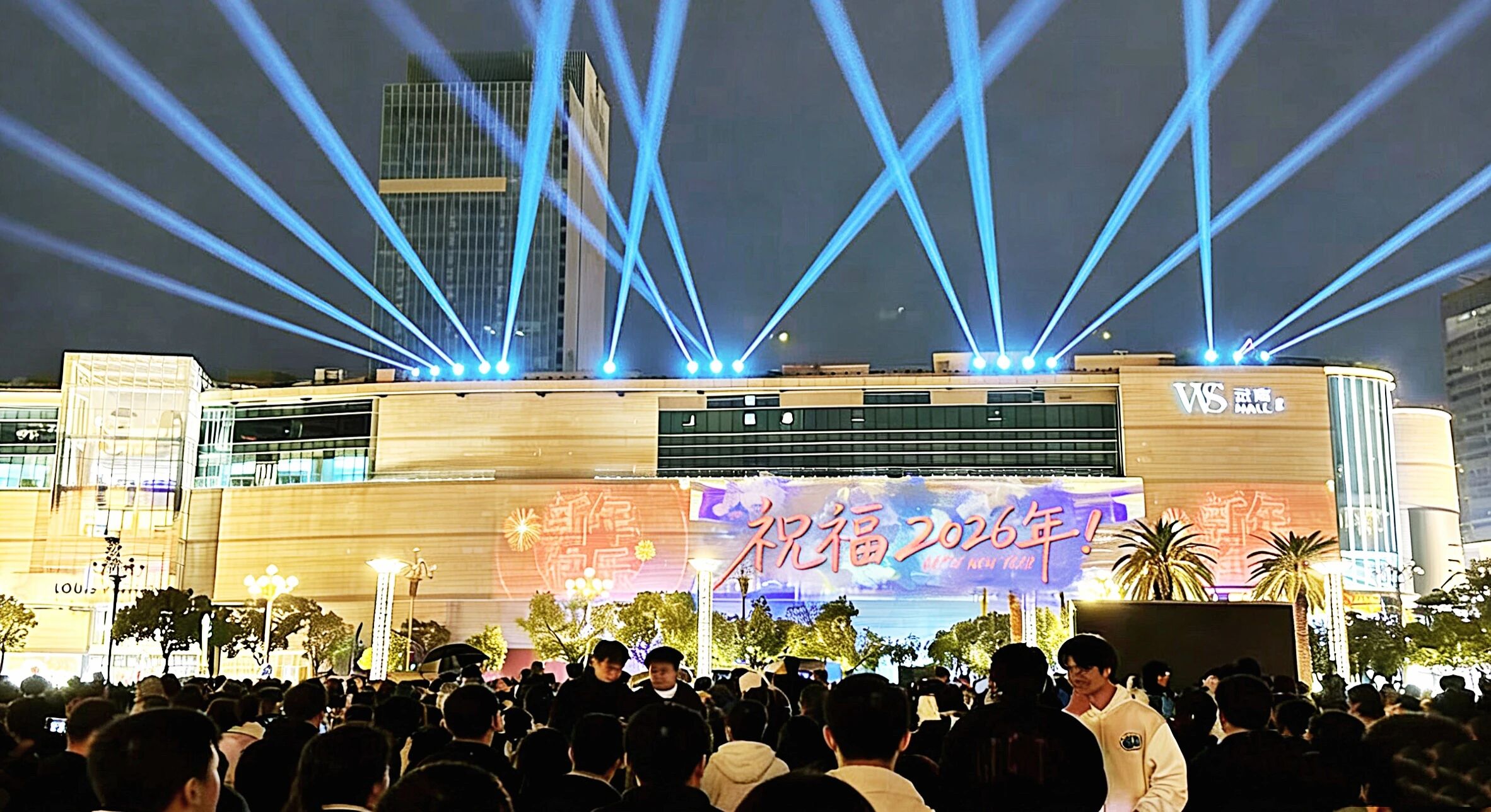 亿万28 - 相信品牌的实力