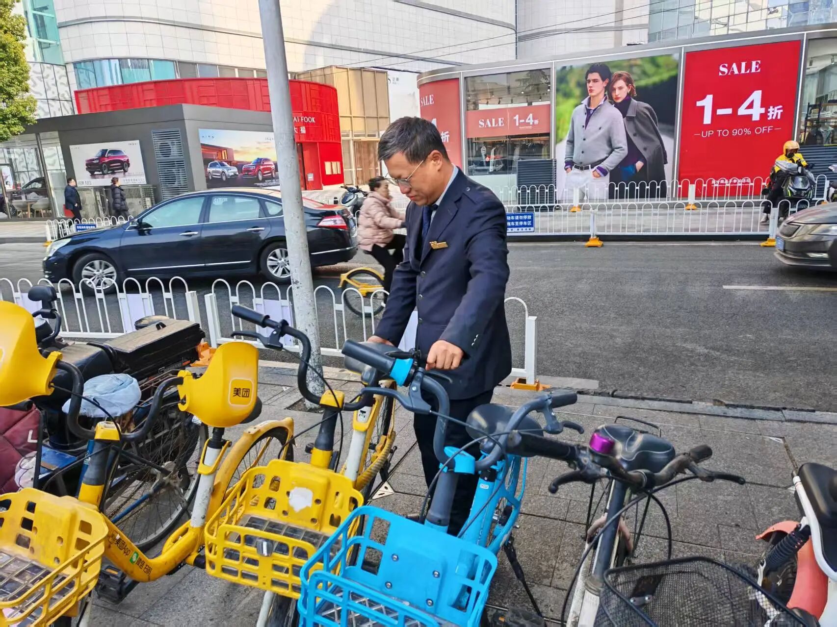 亿万28 - 相信品牌的实力