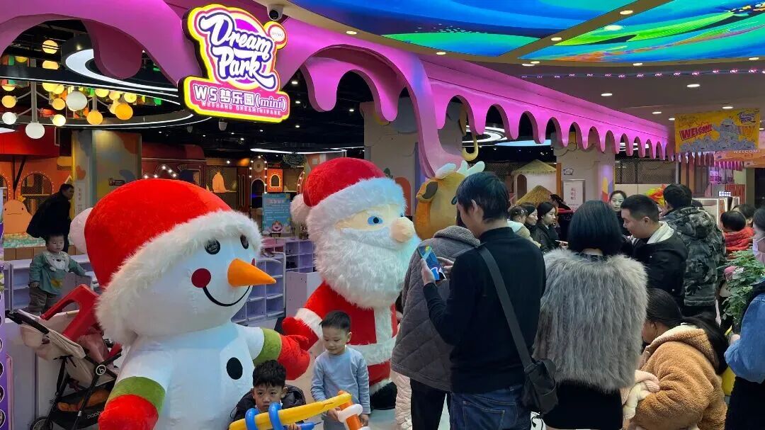 亿万28 - 相信品牌的实力