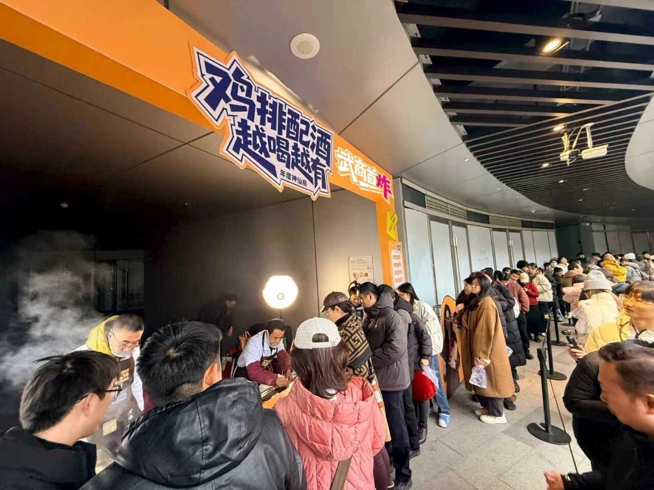 亿万28 - 相信品牌的实力