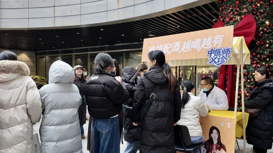 亿万28 - 相信品牌的实力