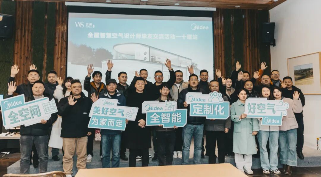 亿万28 - 相信品牌的实力