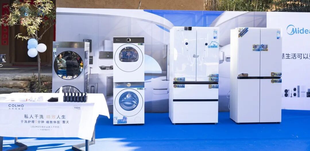 亿万28 - 相信品牌的实力