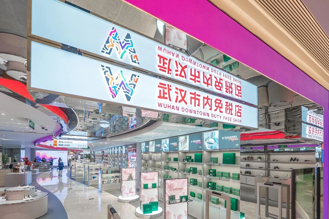 亿万28 - 相信品牌的实力