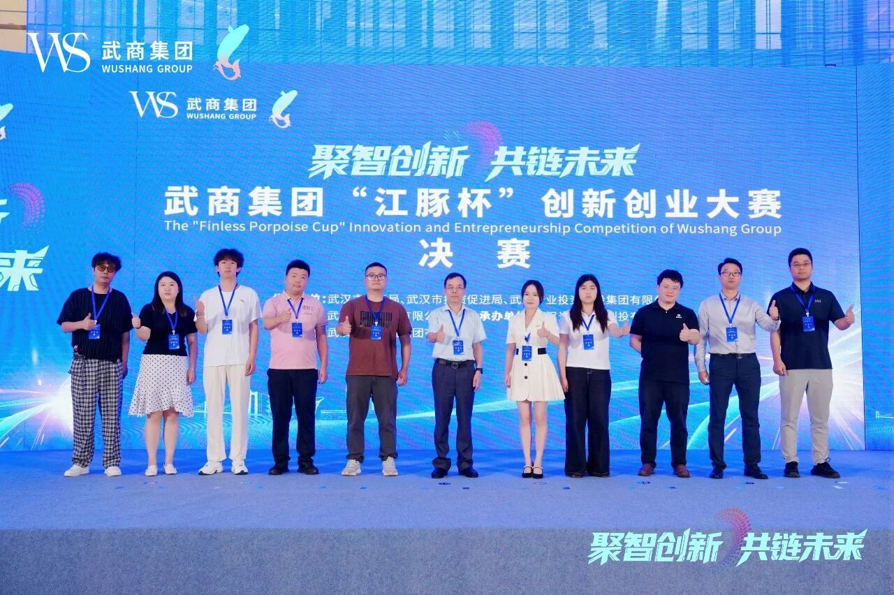 亿万28 - 相信品牌的实力